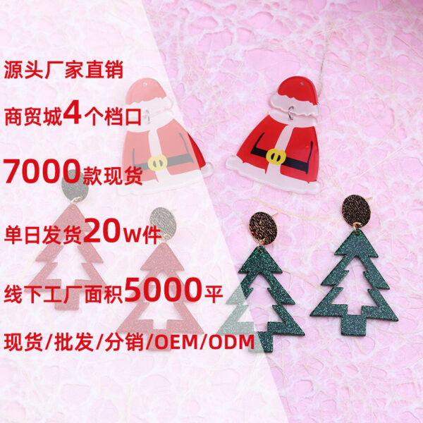 Wholesale Christmas Asymmetric Stud Earrings