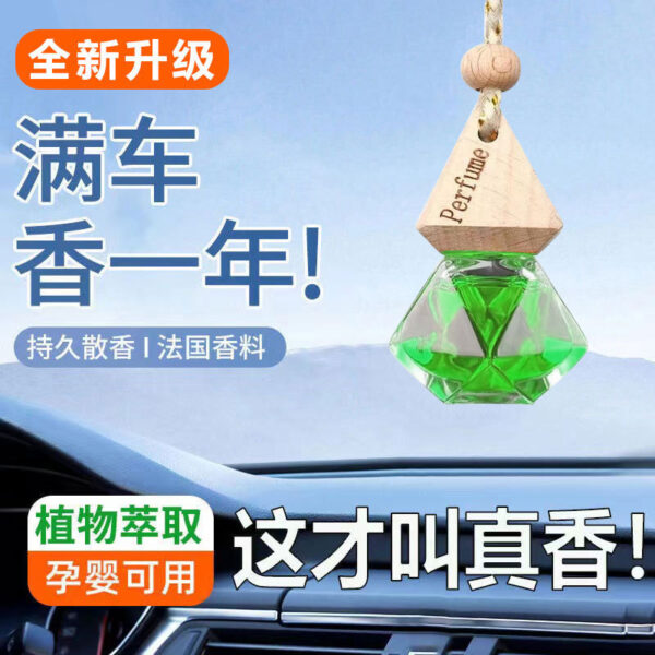 Wholesale Car Triangular Wooden Cover Perfume Rearview Mirror Aromatherapy Essential Oil Hanger