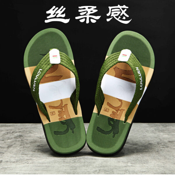 O1CN017InBnU1PQvqI2bPIG_1658761836-0-cib Wholesale PU Summer Men's Flip Flops