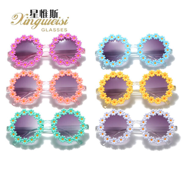 O1CN017K5e5m1mwIDfEdIHM_2209117205018-0-cib Wholesale PC Kids Cute Little Daisy Sunglasses
