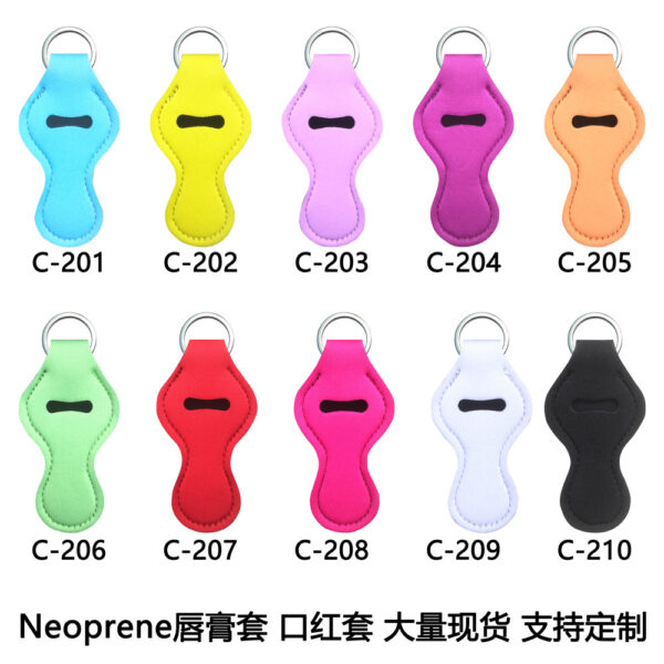 O1CN017Ky2TI1W4DaJJYC2U_2200790432734-0-cib-2 Wholesale Rubber Solid Color Square Lipstick Case Keychain Accessories