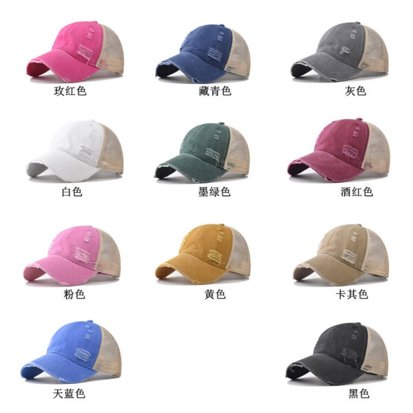 Wholesale Washed Distressed Baseball Cap with Holes