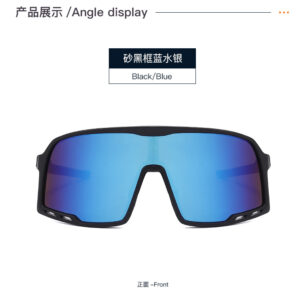 Sand black frame Blue Mercury