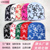 O1CN017NMczk286T46mD24w_2214741237883-0-cib Wholesale Y2K Jacquard Knitted Hat Little Star Woolen Hat