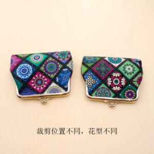 Blue Department / 4 inch