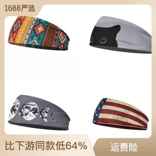 Wholesale Ethnic Printing Sweat-absorbing Multifunctional Hair Band