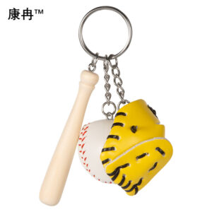 Designer version 3.5cm large white ball yellow gloves black rope