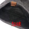 O1CN017gyGPs1INXd99KIxx_2247210881-0-cib Wholesale Autumn and Winter Plush Loose Polyester Knitted Hats