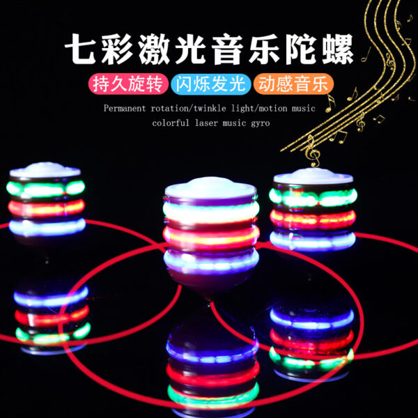 Wholesale Colorful Music Luminous Plastic Spinning Top