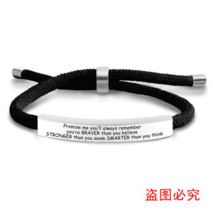 SLX037 black rope bracelet
