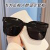 O1CN017jySez1yJcDv6trID_2212603946558-0-cib Wholesale PC Polarized Sunglasses
