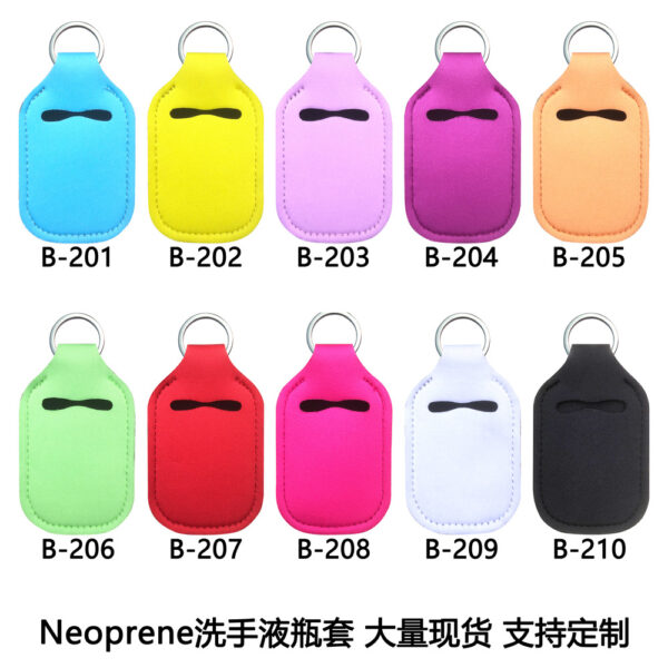 O1CN017lJlYV1W4DaVDsM2I_2200790432734-0-cib-3 Wholesale Rubber Solid Color Square Lipstick Case Keychain Accessories
