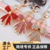 O1CN017n6L9U1anLFNXYdRk_2208142583374-0-cib Wholesale Alloy Rhinestone Bow Keychain
