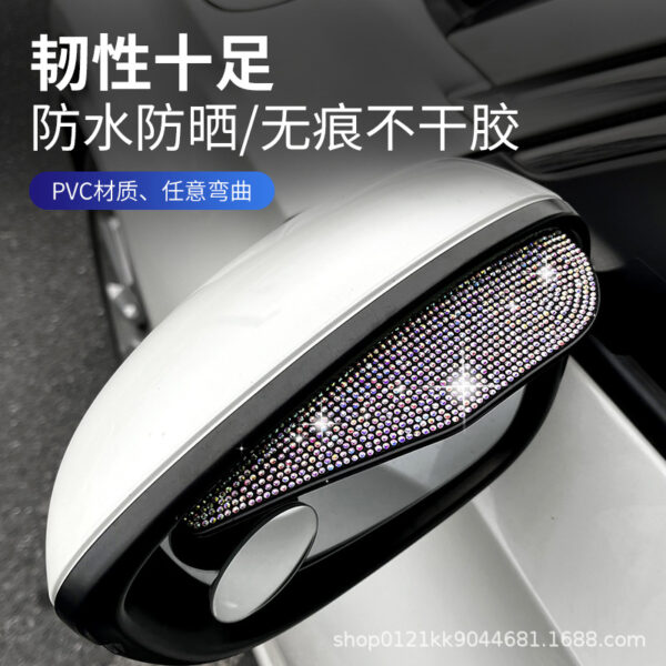 Wholesale New Rain Shelter Car PVC Reverse Mirror Rain Shield