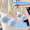 Wholesale Rainbow Wool Ball Cotton Rope Key Chain