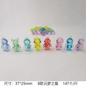 8 yuan dream stars (147/kg)