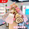 Wholesale Cat Cat Cake Roll PVC Keychain