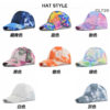O1CN0182y9Fj1YUtqTMnivB_3361583063-0-cib-1 Wholesale Tie Dye Cotton Hat