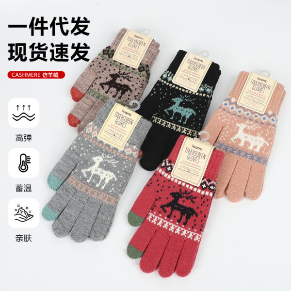 O1CN0182zVop1NJwmNea2S0_2211902961550-0-cib Wholesale Christmas Deer Wool Autumn and Winter Knitted Warm Touch Screen Gloves