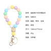 Wholesale Color Silicone Wrist Key Chains