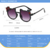 Wholesale PC Cute Cat Bow Knot Kids Sunglasses