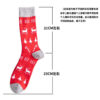 Wholesale Winter Cotton Christmas Men's Stockings