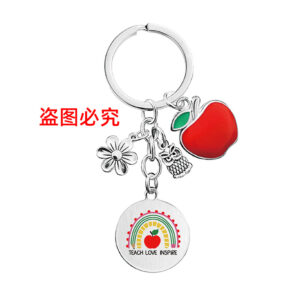 CYPYH013 keychain Silver