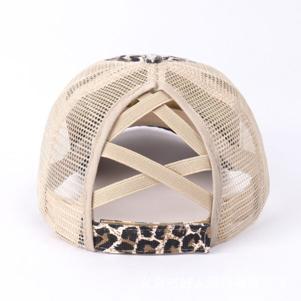 O1CN0189Bw5Y1kLzho24gzx_1008554668-0-cib Wholesale Breathable Mesh Leopard Zebra Visor Baseball Cap