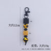 O1CN018EQpjV1NrNeFo1fm6_2214899881623-0-cib Wholesale Silicone Leopard Beaded Keychain