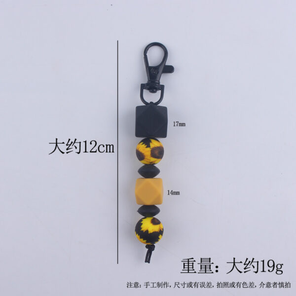 O1CN018EQpjV1NrNeFo1fm6_2214899881623-0-cib Wholesale Silicone Leopard Beaded Keychain