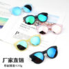 O1CN018EdcZW1NmLJ1Uagmy_2916751612-0-cib Wholesale Candy Color Frosted Kids Sunglasses AC