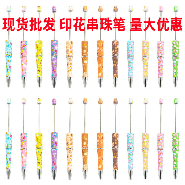 Wholesale Beadable Pens Easter Rabbit Series Plastic Pens DIY for Beaded