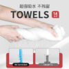 Wholesale Pure Cotton Disposable Travel Individual Boxed Face Towels