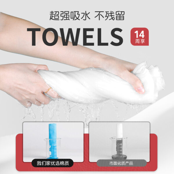 Wholesale Pure Cotton Disposable Travel Individual Boxed Face Towels