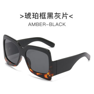 Black upper and lower hawksbill frame black and gray pieces