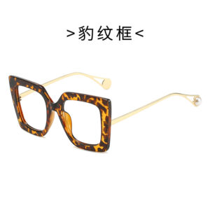 Leopard Frame