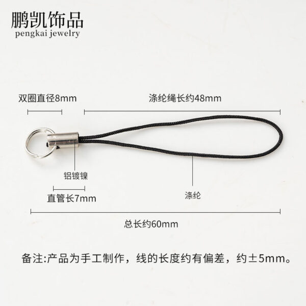 Wholesale Polyester Keychain Lanyard Accessories