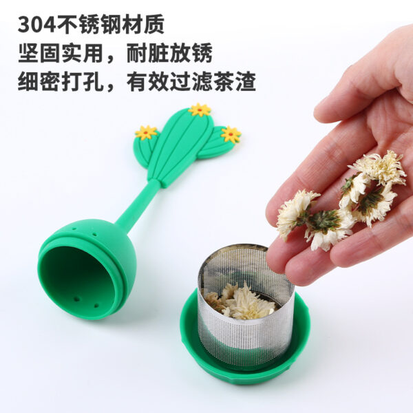 O1CN018YNG0e2NWmCOwQ9nm_3017369971-0-cib Wholesale Silicone Tea Strainer Stainless Steel Tea Bag Tea Strainer