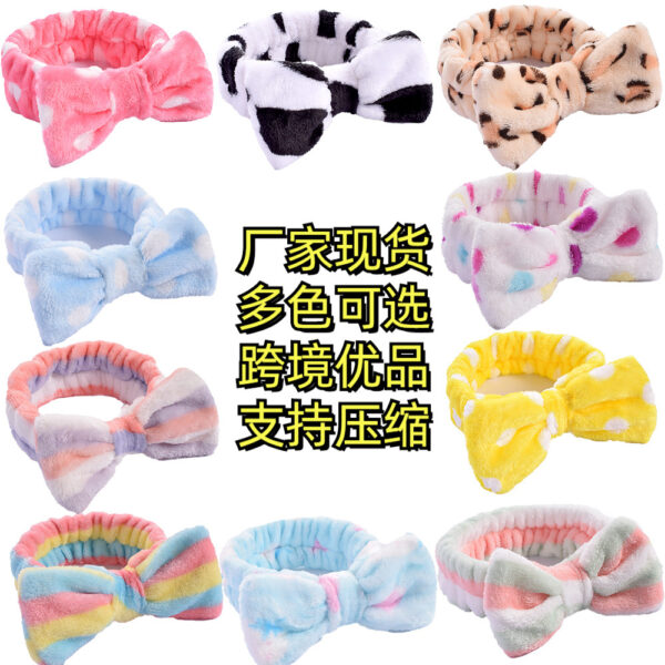 Wholesale Plush Makeup Bow Headband