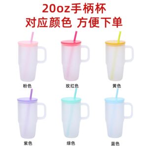 20oz frosted/lid color remarks / 401-500ml