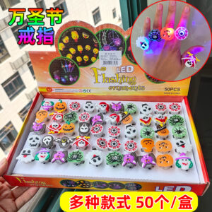 Halloween Ring