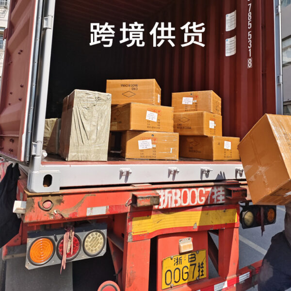 O1CN018lh5cT291GLIqq5cT_2838378007-0-cib Wholesale Creative Fruit Gel Pens Learning Stationery Office Supplies Plastic Signature Pens