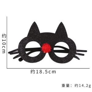 Halloween Cat Glasses