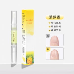 C017-3 pineapple