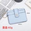 O1CN0195MCCv1FGj9n5BfBX_2949020460-0-cib Wholesale Solid Color Leather Card Case Keychain