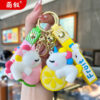 O1CN0196LKjX2BkibtyFs9g_2210259538377-0-cib Wholesale Fruit Unicorn Cartoon Keychains