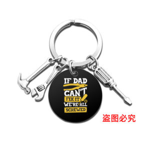 CFQ004 keychain Silver