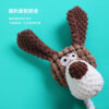 Wholesale Bite Resistant Cotton Rope Plush Dog Toys