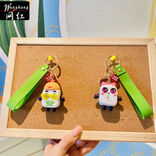 Wholesale Creative Mahjong PVC Keychains