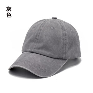Grey / Adult 56-60cm